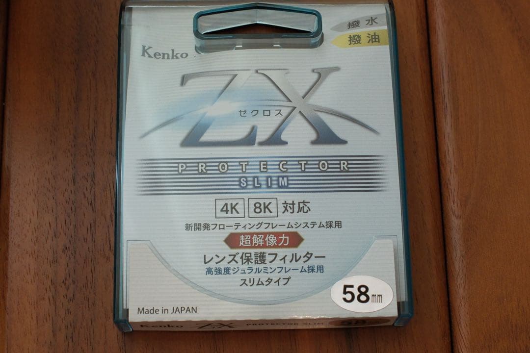 Fujinon XF23mmF1.4 R LM WR フードLH-XF23 II