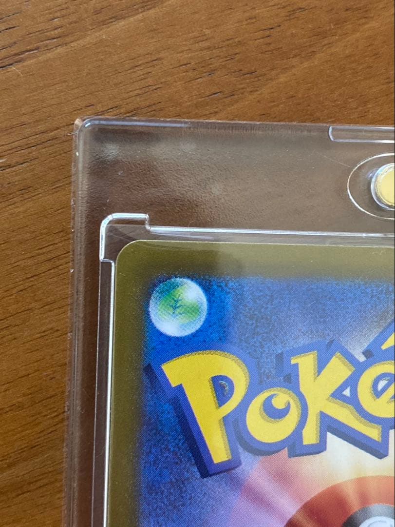 ポケカ　ミモザSAR