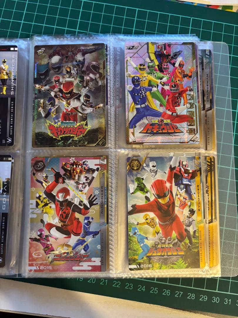 イタジャガスーパー戦隊 フルコンプセット