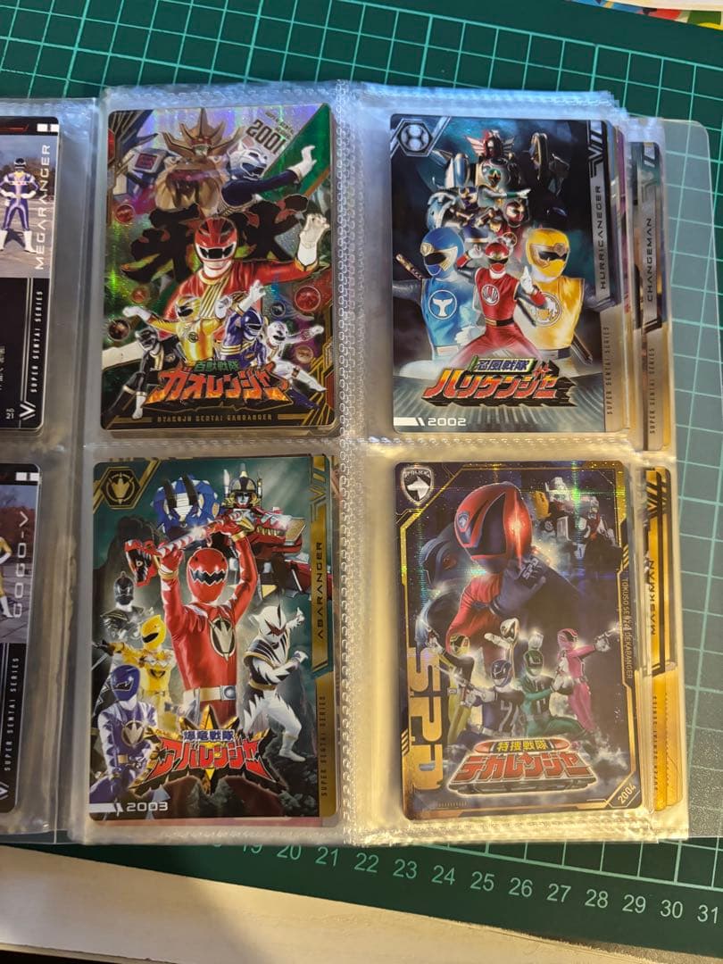 イタジャガスーパー戦隊 フルコンプセット