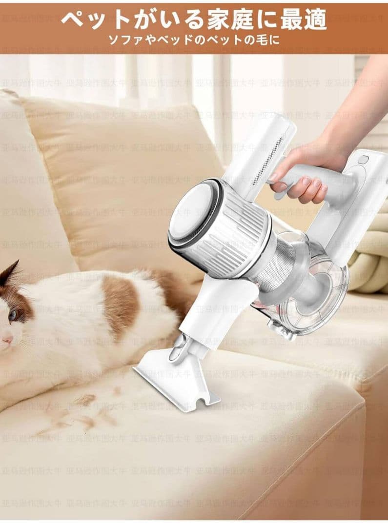 掃除機コードレス【2025革新モデル 46000pa強力吸引& LED液晶ディス