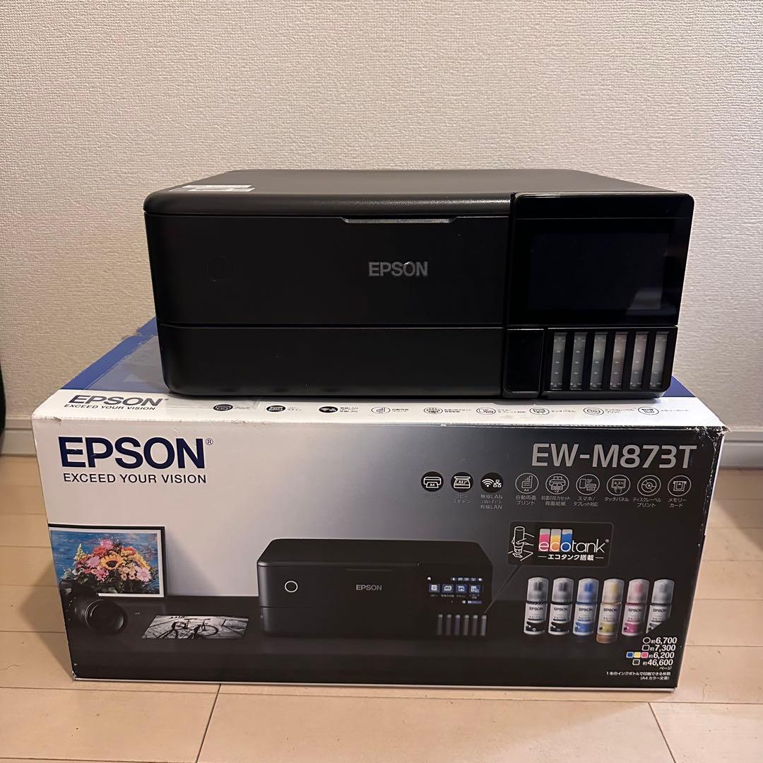 【印刷数317枚】EPSON EW-M873T インクジェット複合機 プリンター
