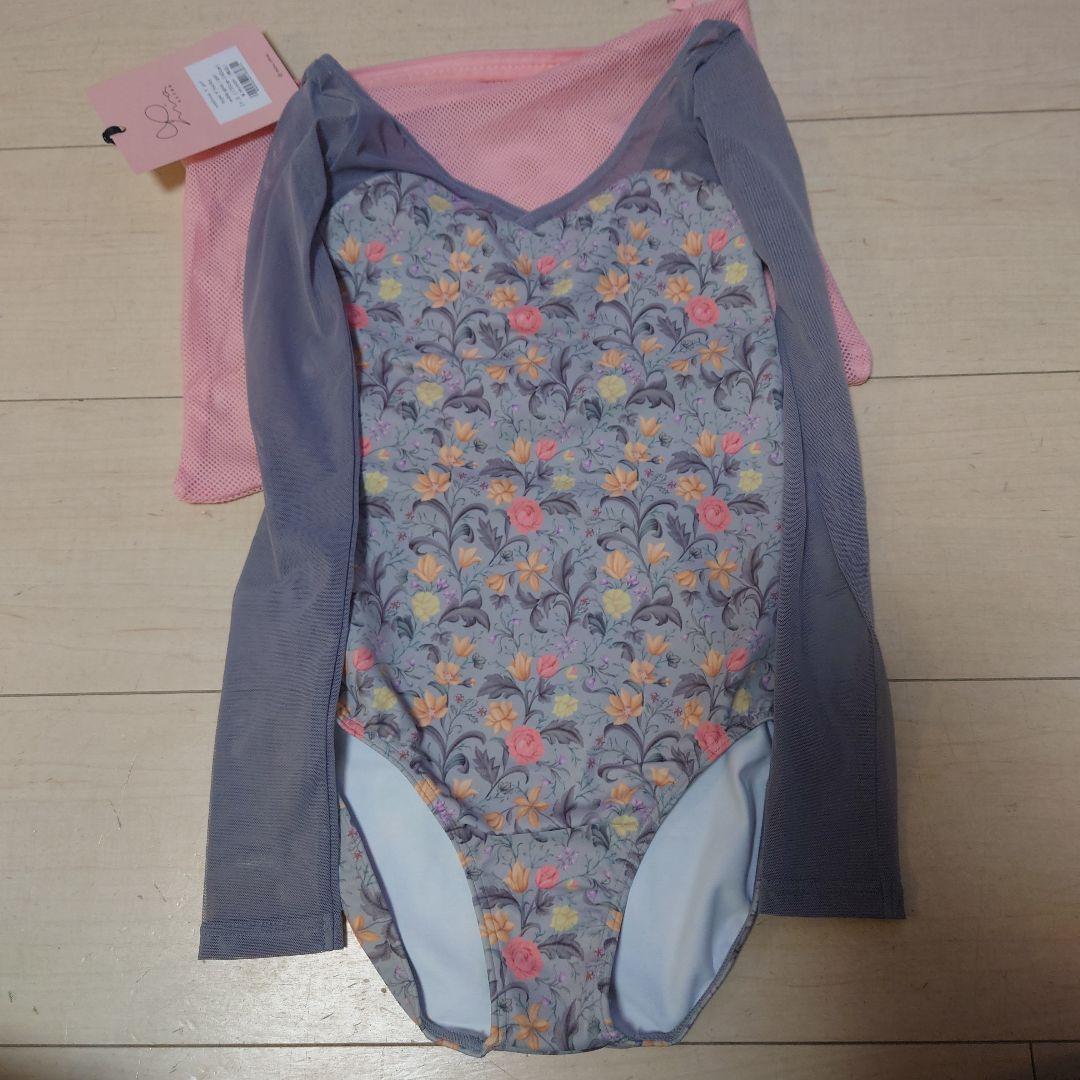 【新品未使用】stina花柄長袖レオタード 130〜140cm