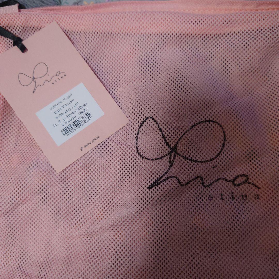 【新品未使用】stina花柄長袖レオタード 130〜140cm