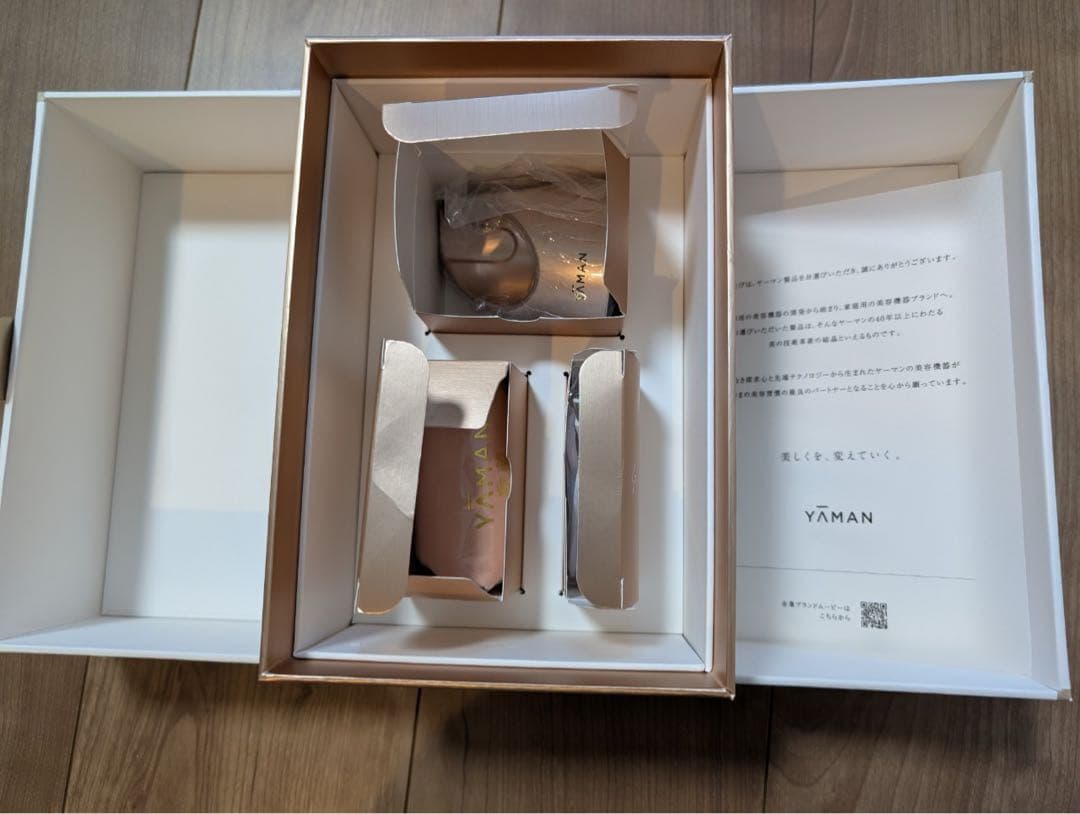 【美品】YAMAN 美顔器 フォトプラスシャイニー Beauty Box