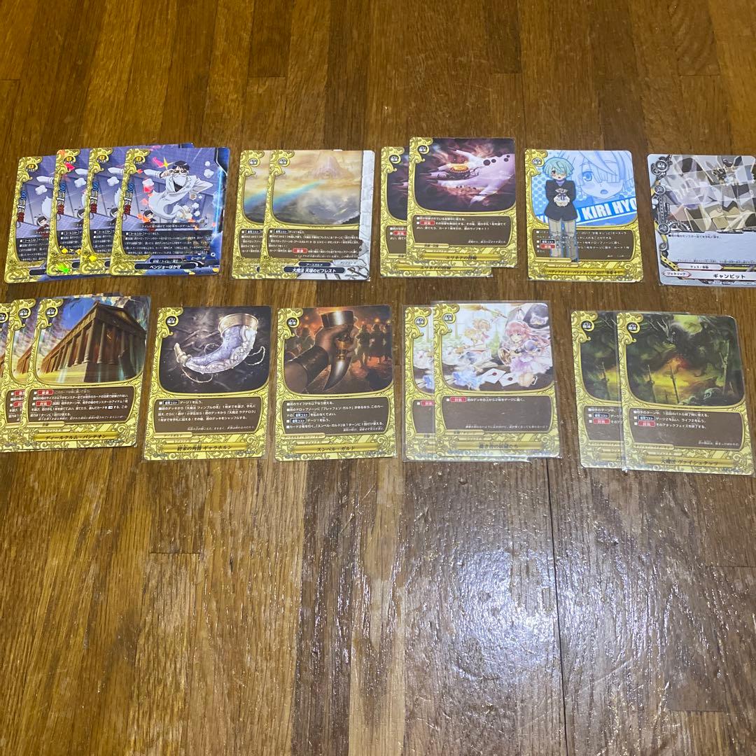 龍*星様 バディファイト ラグナロク デッキパーツ