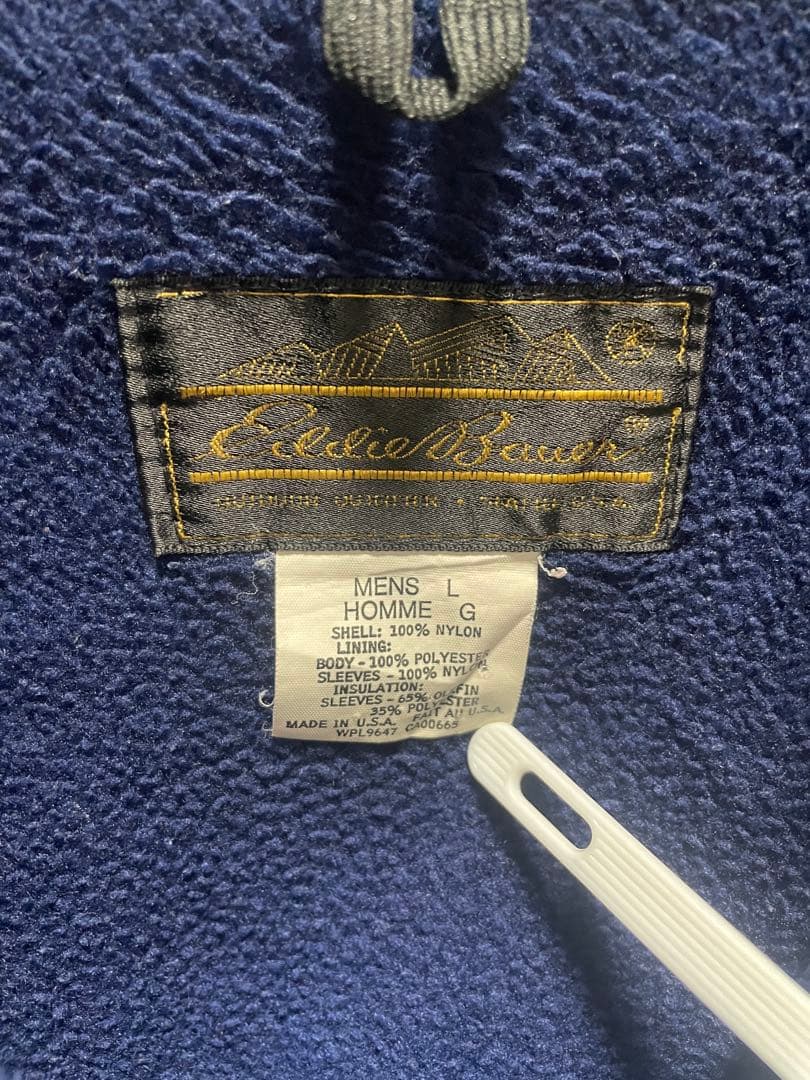 80年代 エディーバウアー ウォームアップジャケット USA製