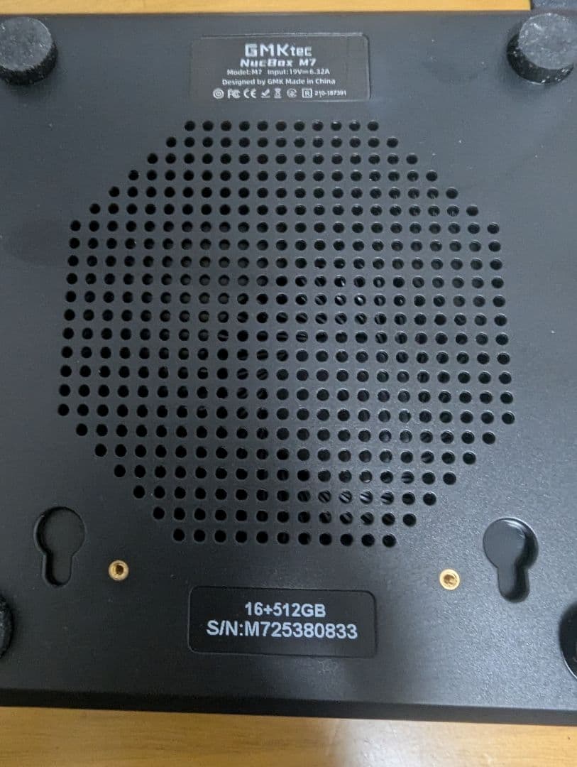 ミニPC GMKtec NucBox M7