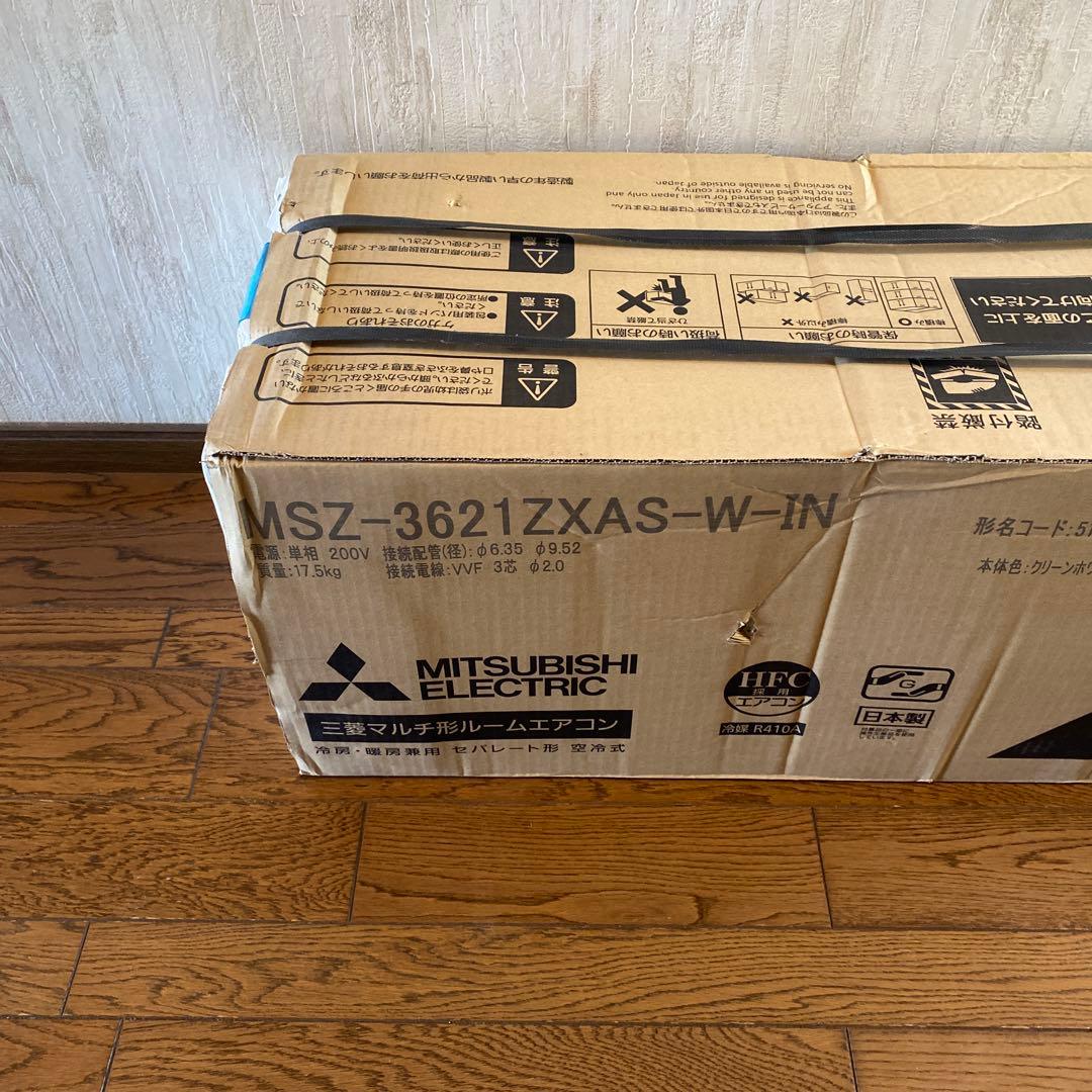 MITSUBISHI MSZ-3621ZXAS-W-IN エアコン本体のみ