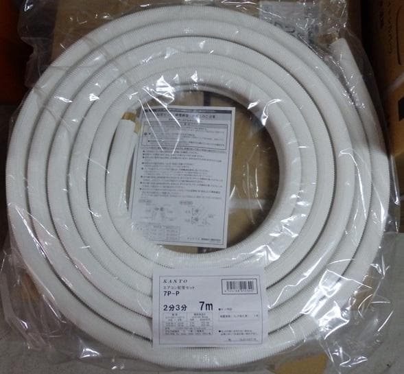 送料込！エアコン施工に必需品！「関東機材」２分３分配管７ｍ品、未使用品！