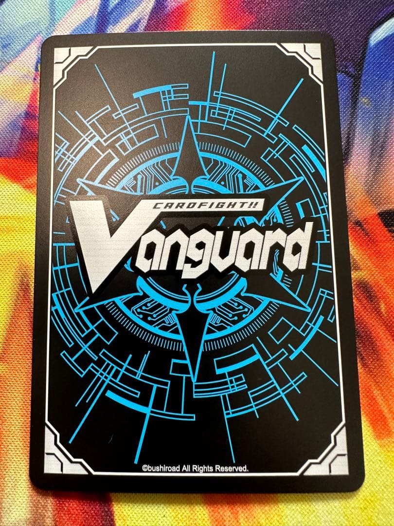 ヴァンガード 超勇爆裂　SEC 超次元ロボ　ダイカイザー　②