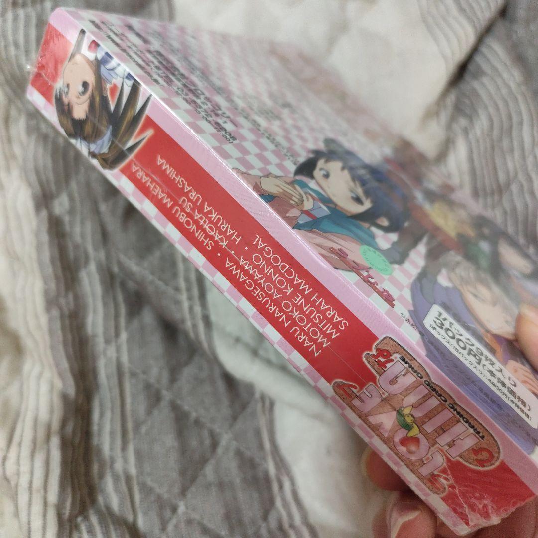 ラブひなカードゲーム ラブひなTCG 追加拡張パック 新品未使用 未開封