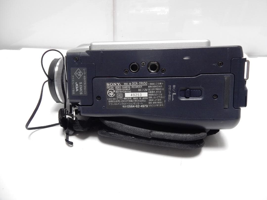 動作品　Mini DV　ソニーデジタルビデオカメラ　SONY DCR-TRV50