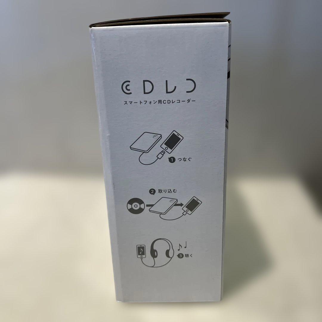 新品未使用　CDレコ　I-O DATA CDレシーバー　スマートフォン用