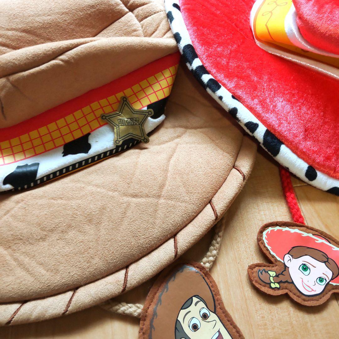 ウッディとジェシーのキャラクター帽子セット