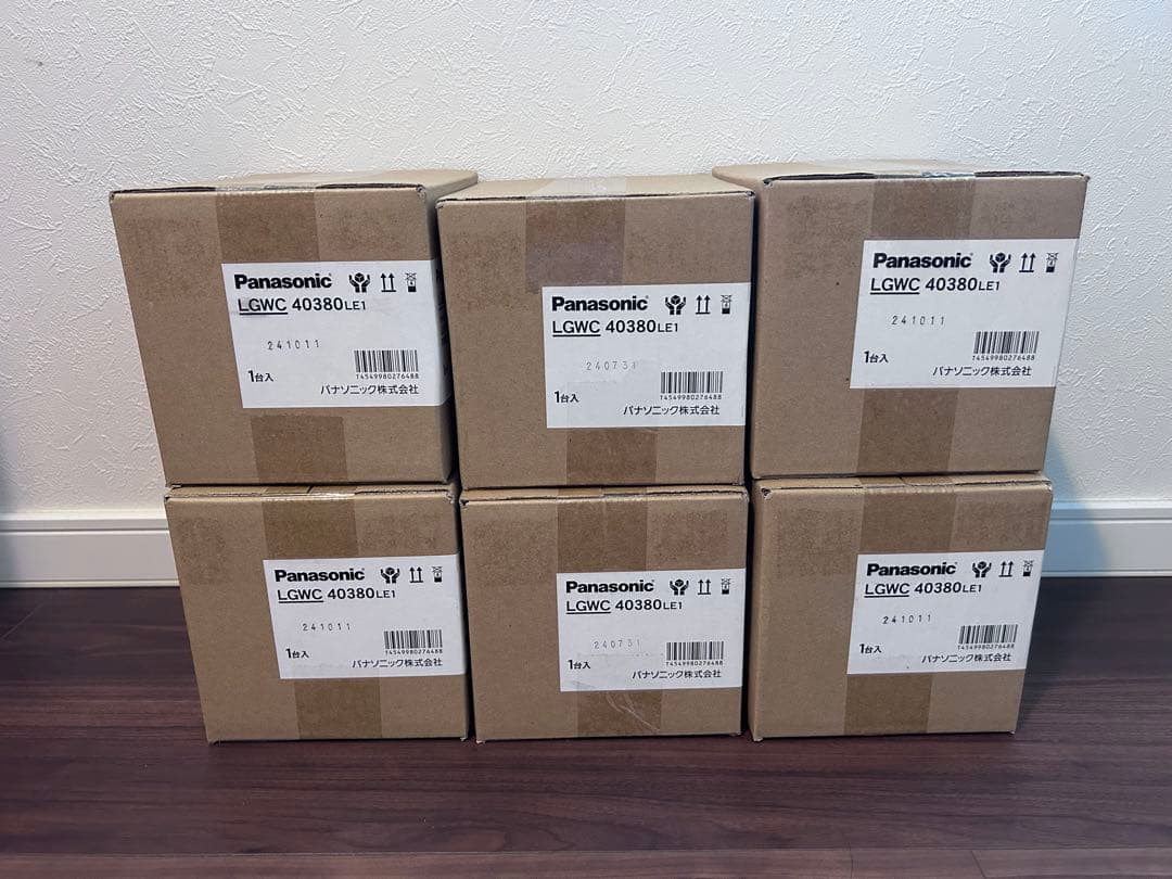 パナソニックLEDスポットライト LGWC40380LE1、センサー付き