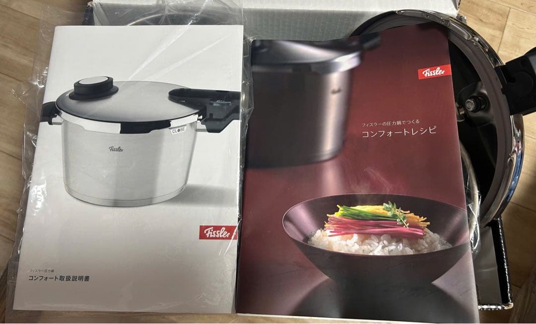 フィスラー Fissler 圧力鍋 コンフォート6.0L