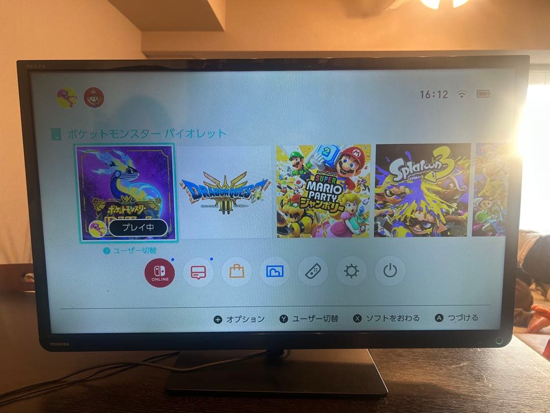 TOSHIBA 32S10 32インチ液晶テレビ