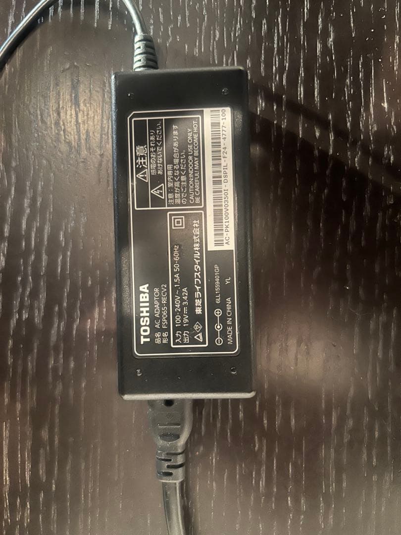 TOSHIBA 32S10 32インチ液晶テレビ