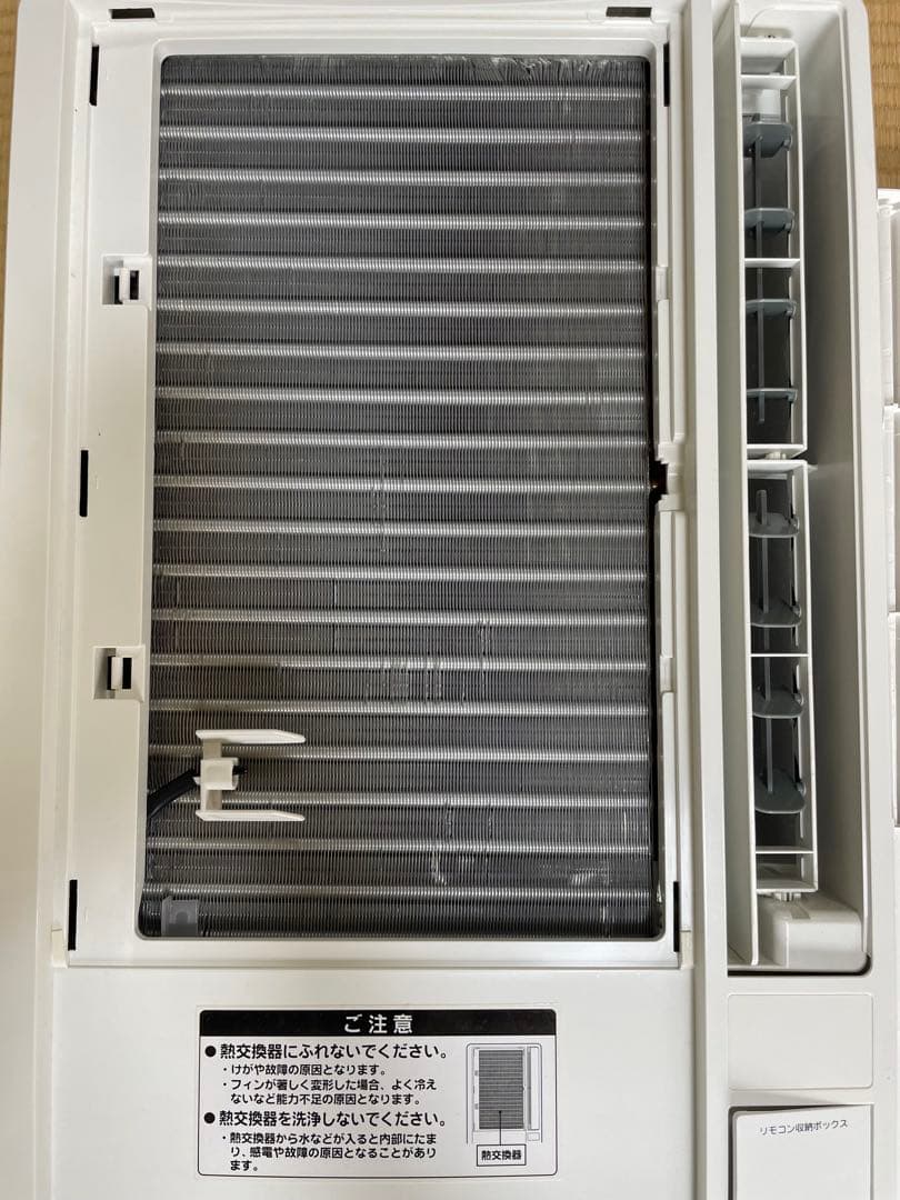 【送料込み】Koizumi ERA-1605E8｜窓用エアコン｜1週間使用