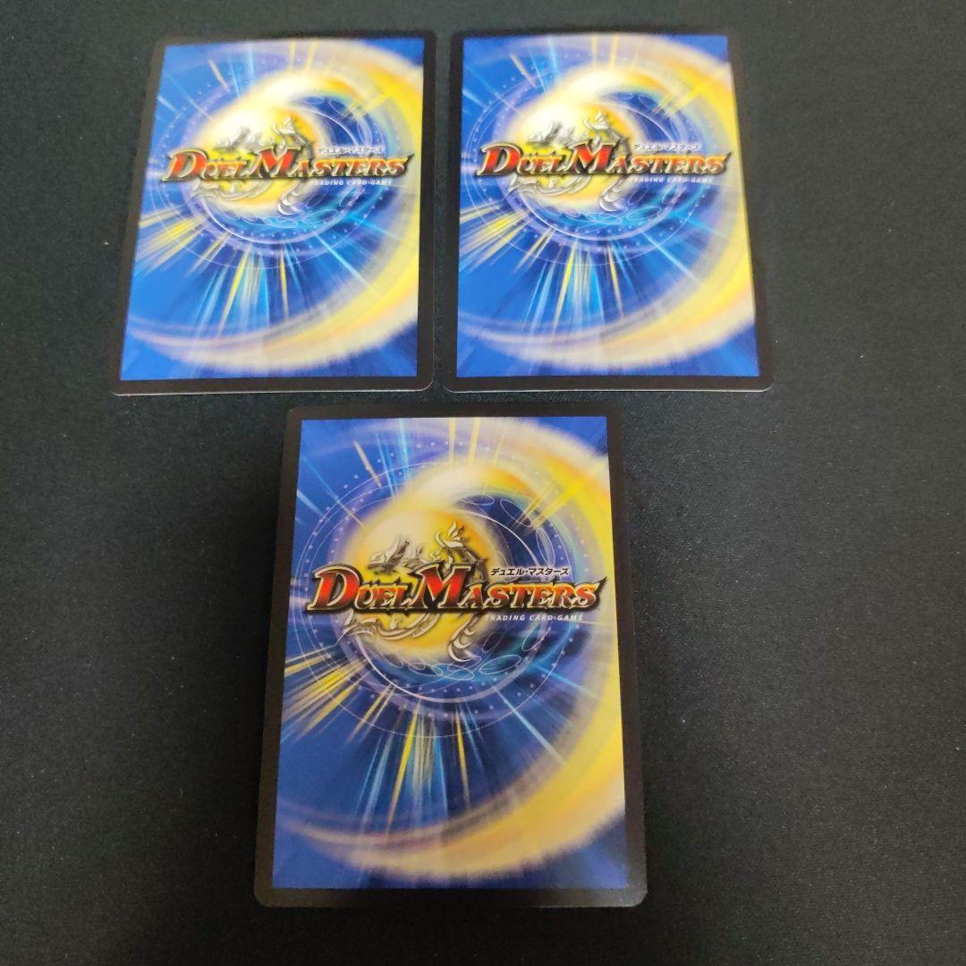 メルカリ便　アルカディアスモモキング 金 ゴールド