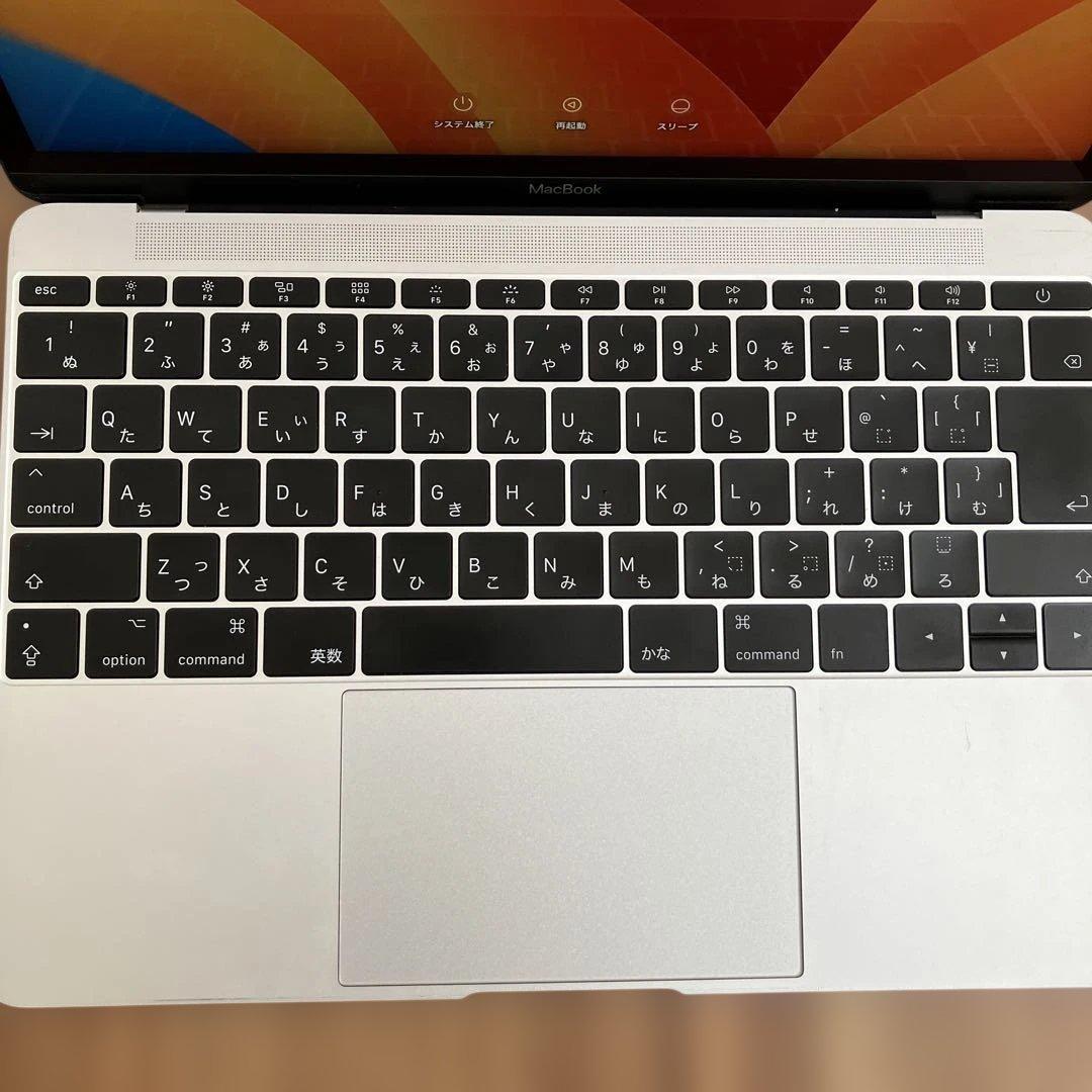 MacBook 12インチ 2017 Core m3 / 8GB / 256GB
