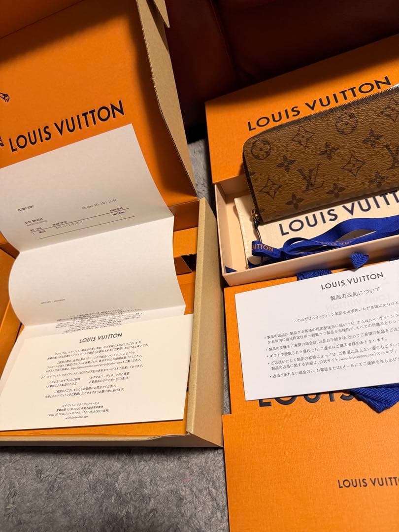 ルイヴィトン　ポルトフォイユ・クレマンス