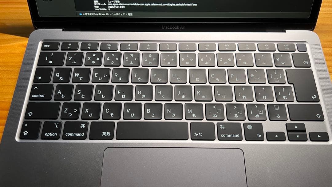 MacBook本体 Apple MacBook Air M1 8GB 256GB