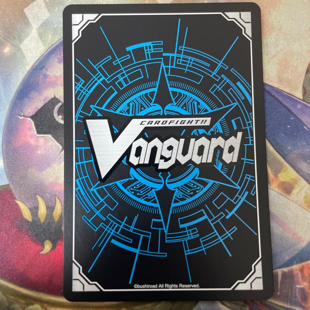 ヴァンガード　時の運命者リィエル＝アモルタ　DSR