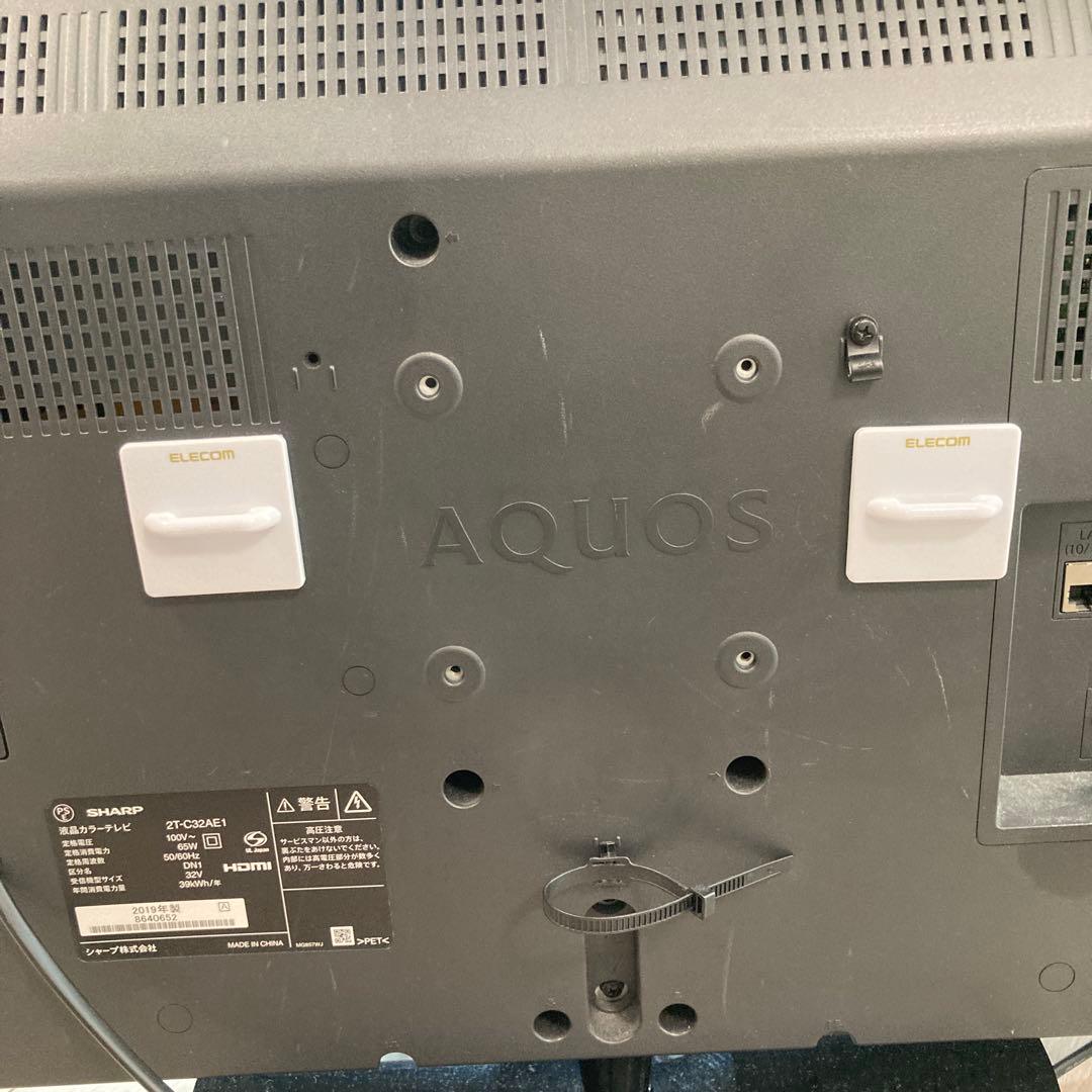 SHARP液晶テレビ2T-C32AE1 2019年製