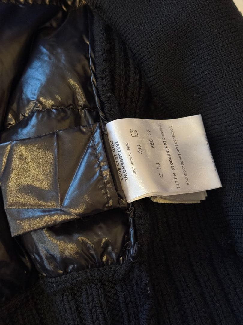 MONCLER モンクレールニット切替ダウンジャケット S ブラック 安心鑑定付