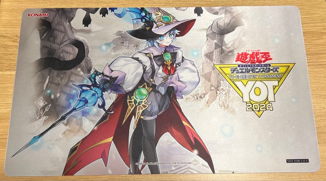 遊戯王　白き森のルシア　プレイマット　YOT　開封済み美品