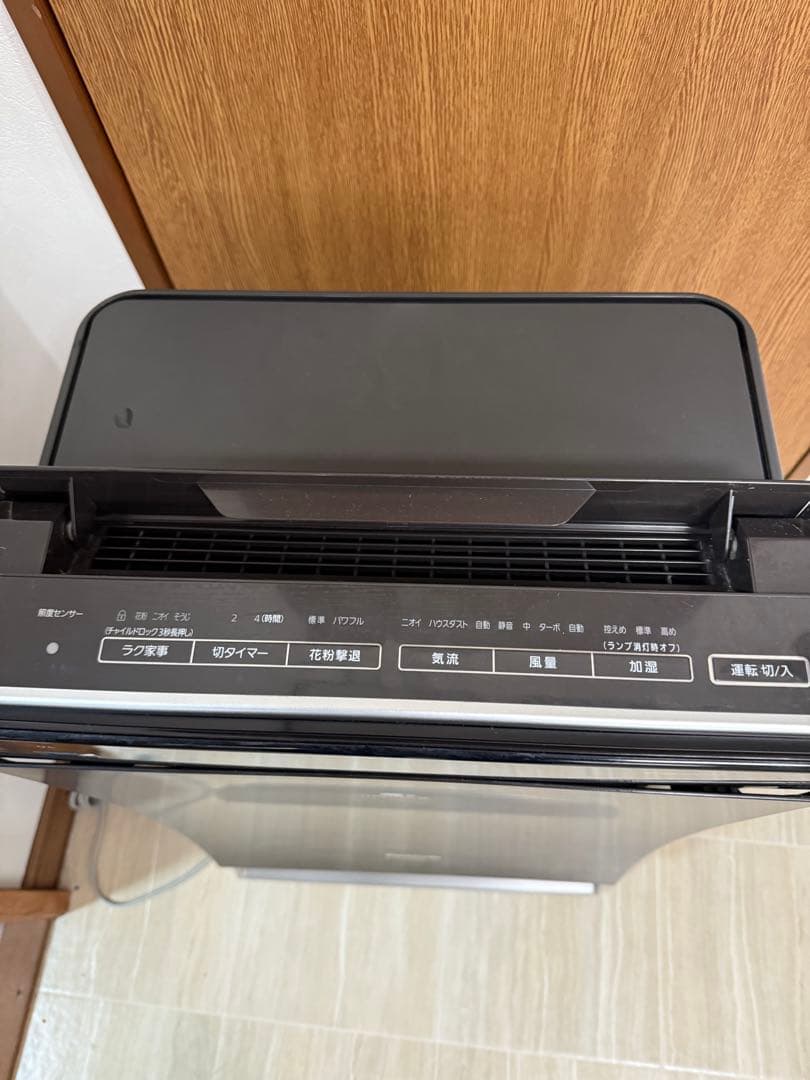 加湿空気清浄機 Panasonic F-VXR90