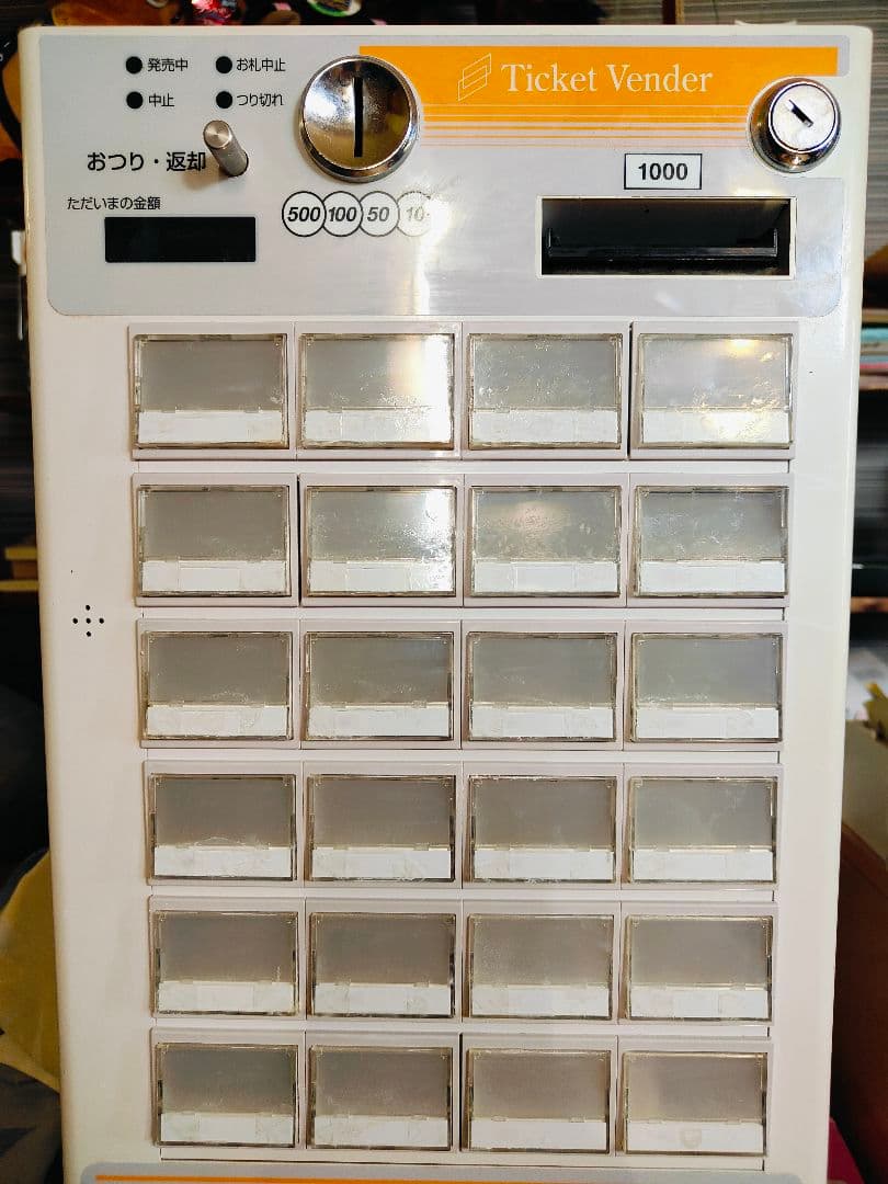 クレオパトラ グローリー　VT-S10 券売機 新札新硬貨対応