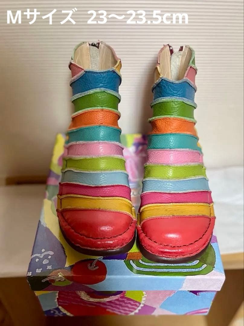 エスタシオン M ショートブーツ