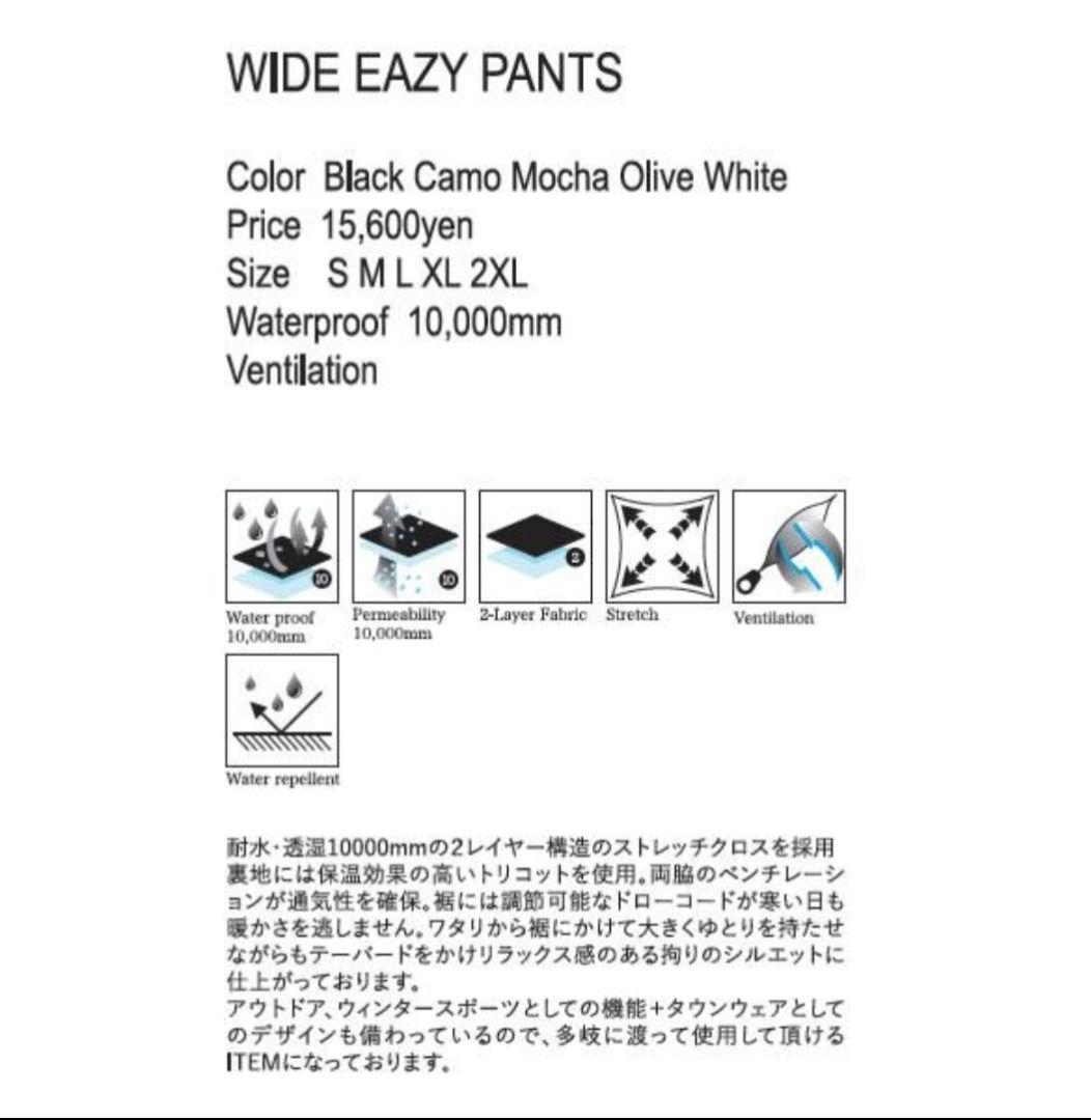 25-26 REPUBLIC&CO リパブリック スノーボードウェア XL