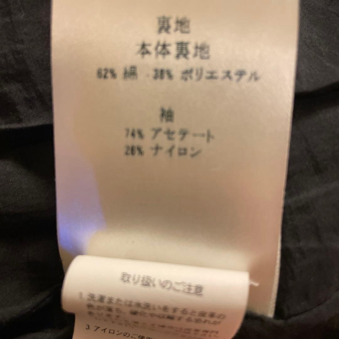 ゆ*こ様 【新品未使用】ディーゼル ブラックゴールド ライダース シングル ブル