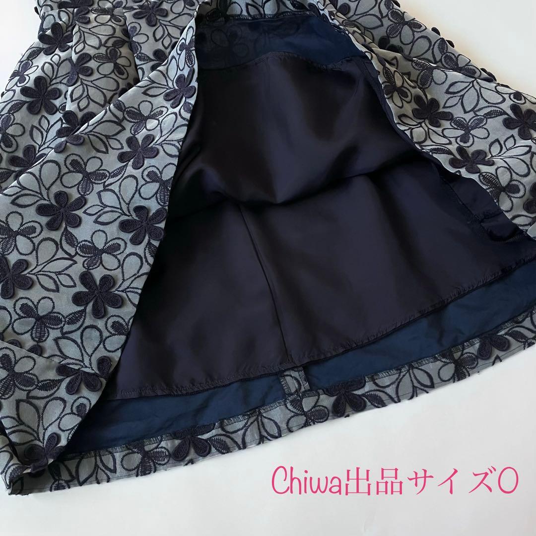 TOCCA トッカ　ゴールドレーベル　フラワー刺繍　お花モチーフ　ワンピース　0