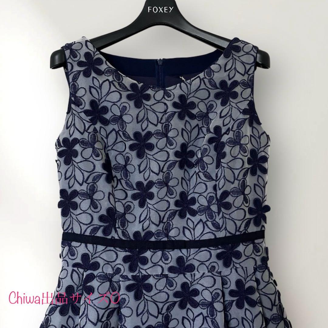 TOCCA トッカ　ゴールドレーベル　フラワー刺繍　お花モチーフ　ワンピース　0