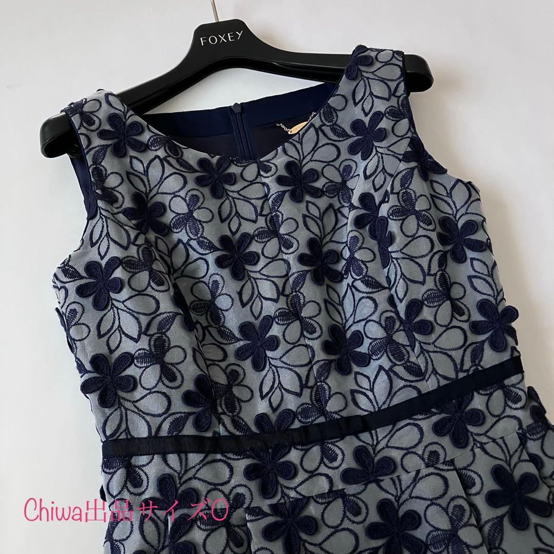 TOCCA トッカ　ゴールドレーベル　フラワー刺繍　お花モチーフ　ワンピース　0