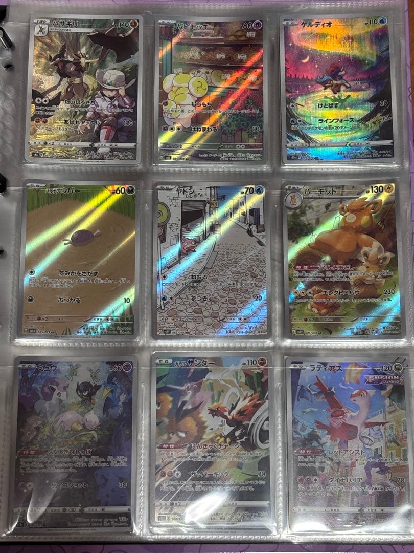 ポケカ 引退品 ポケモンカード トウホクスペシャルBOX 長場 プロモarchr