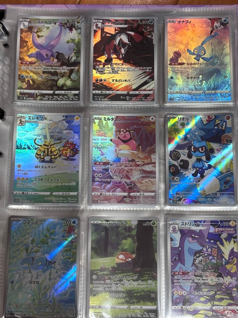 ポケカ 引退品 ポケモンカード トウホクスペシャルBOX 長場 プロモarchr