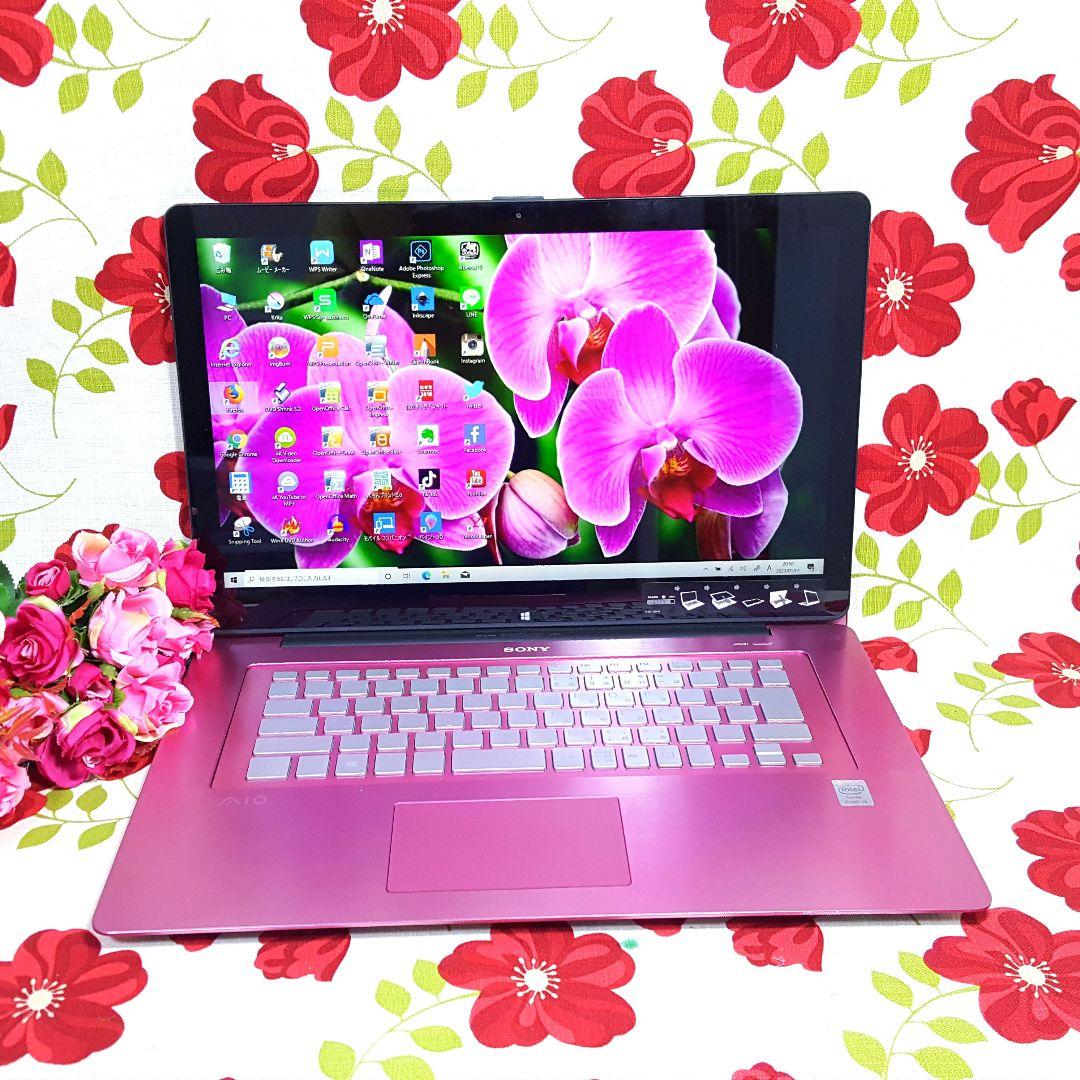 ★4世代i7/新Win11&メモリ8GB/爆速SSD480GB/タッチパネル搭載