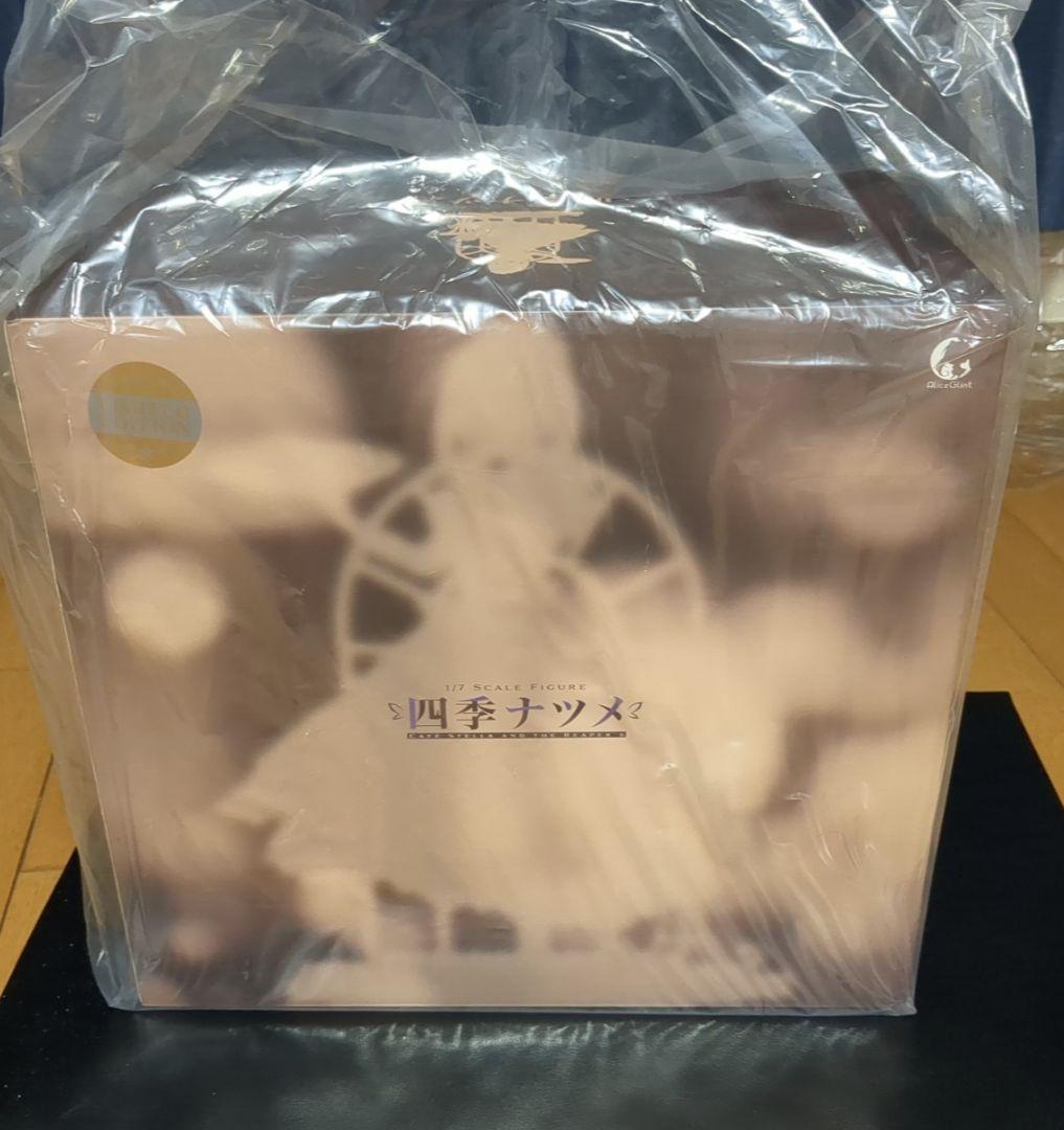 四季ナツメ　フィギュア　 喫茶ステラと死神の蝶　 ゆずソフト　あみあみ限定版