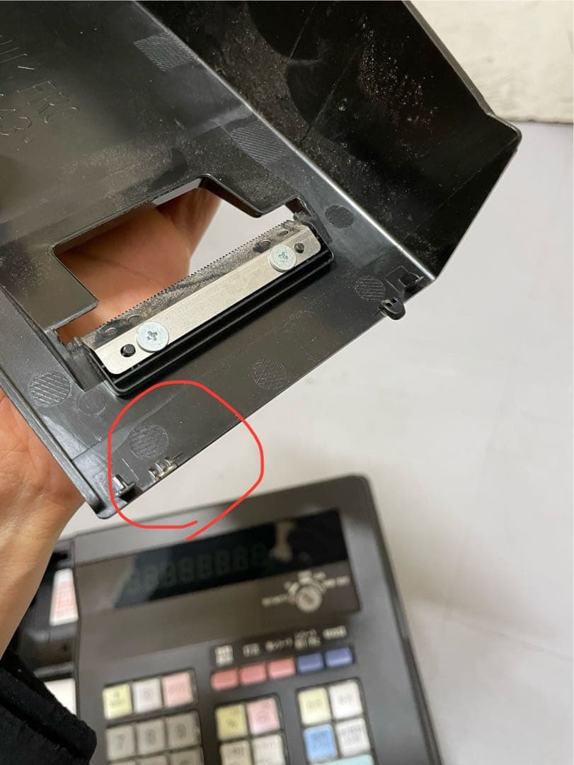 [動作品・念のためジャンクで] SHARP レジスター XE-A147 ブラック