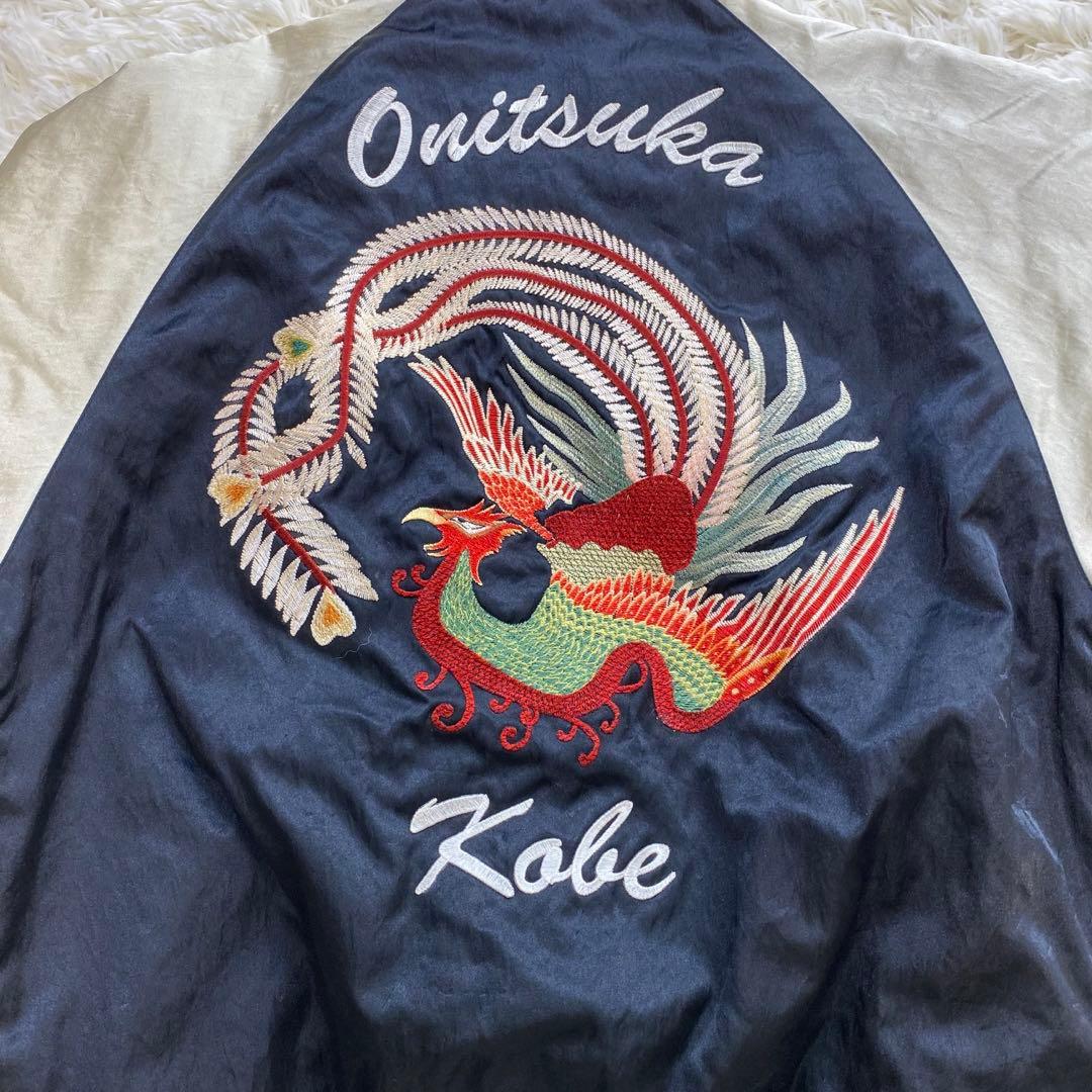 希少✨オニツカタイガー 阪神淡路大震災復興記念 鳳凰 スカジャン M