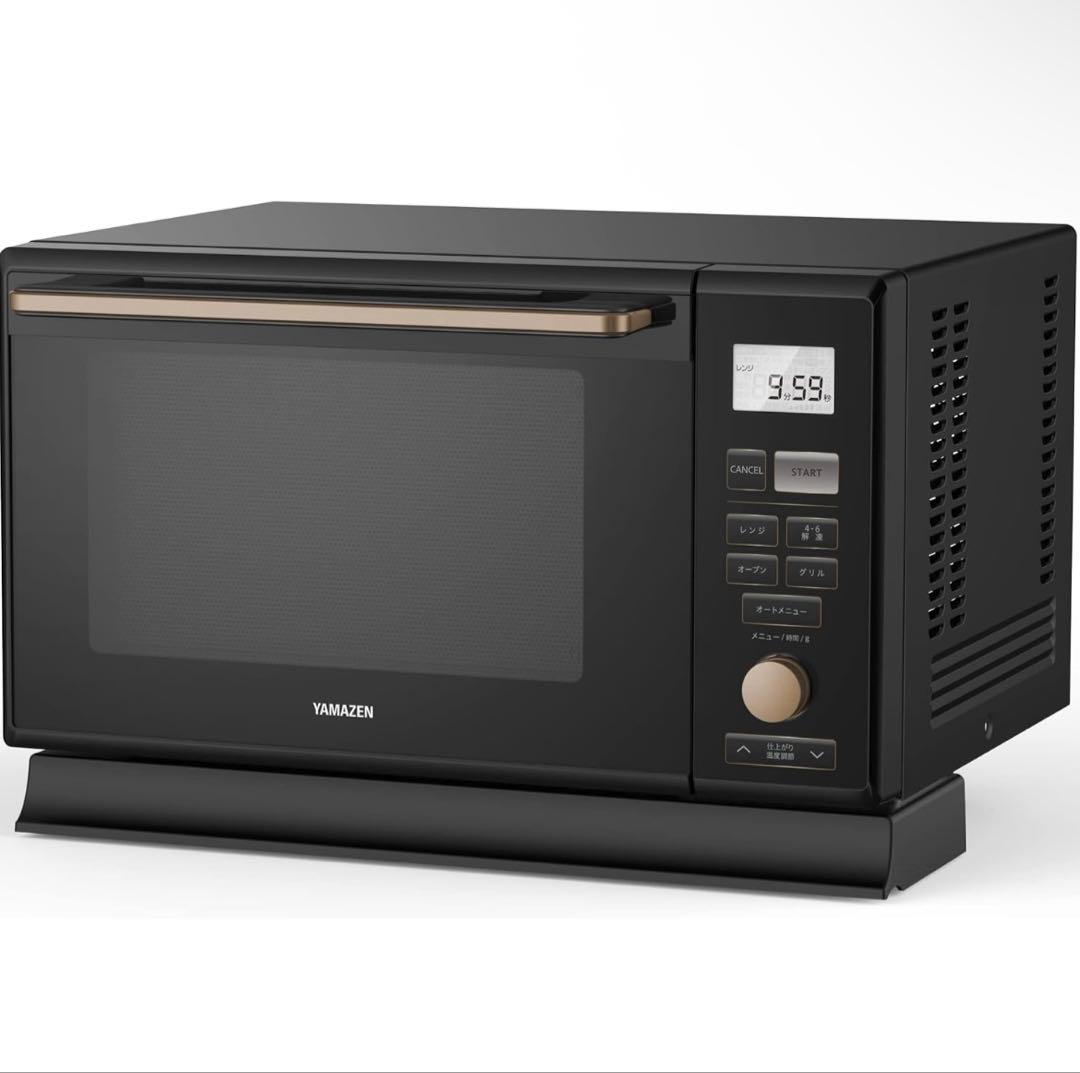 YAMAZEN 大容量オーブンレンジ ブラック