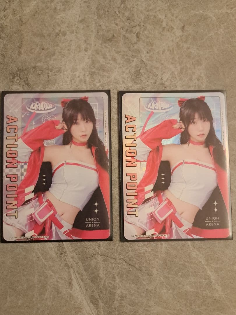 ユニオンアリーナ　伊織もえ　AP×2