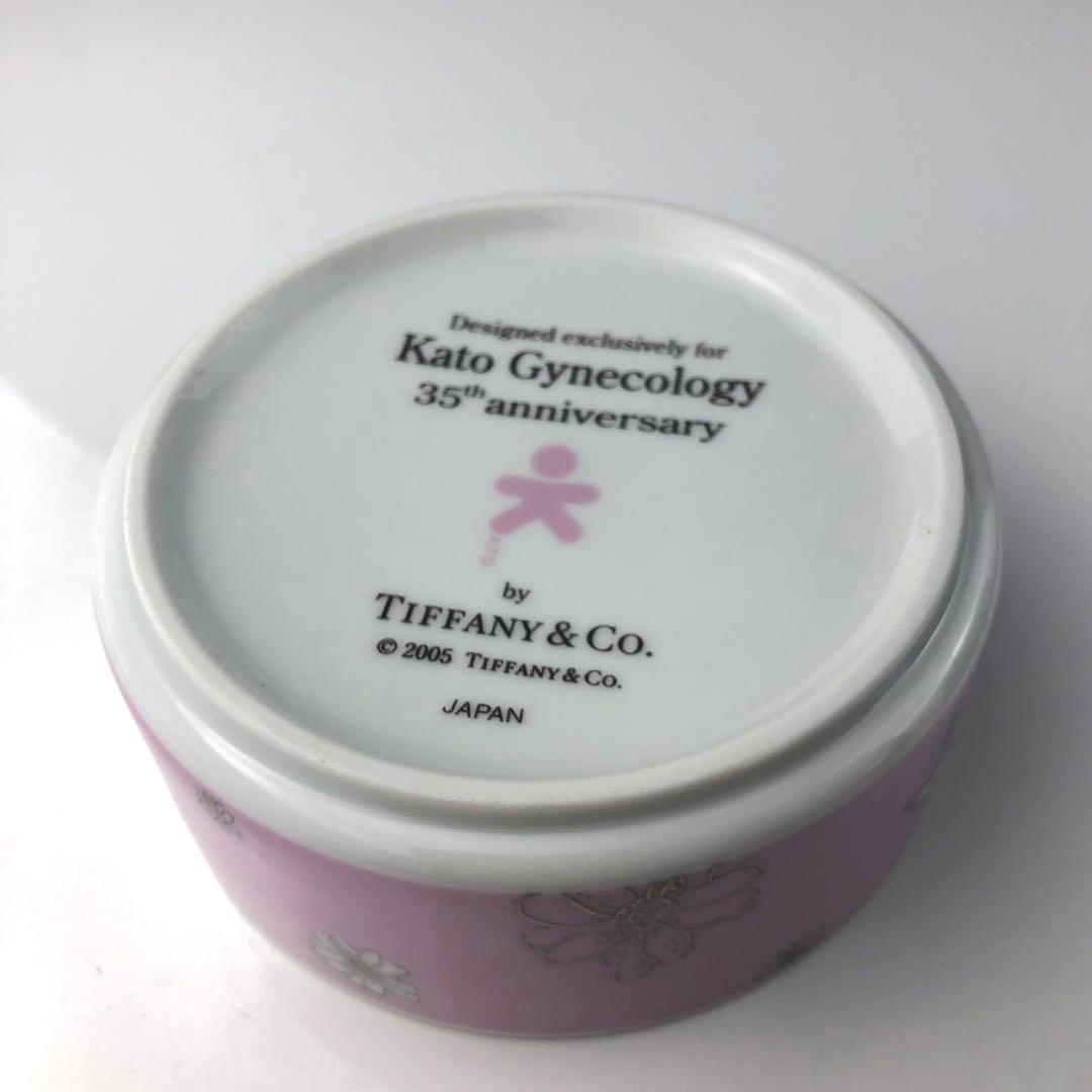 ティファニー　ボンボニエール　ブルーボックス② 2点まとめ　Luke。