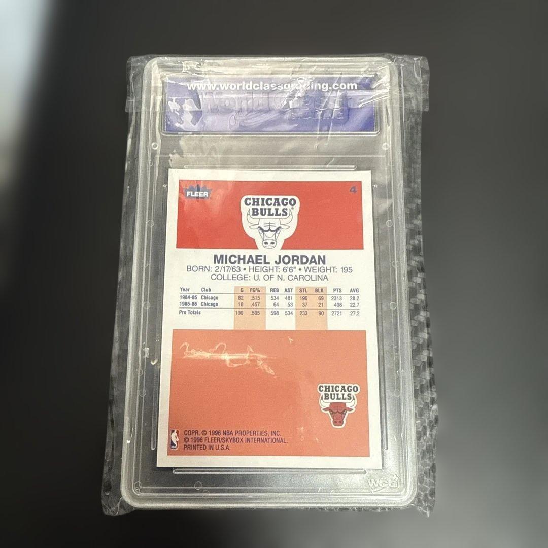 マイケル・ジョーダン トレーディングカード 1965-67